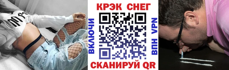 Наркошоп Владикавказ Амфетамин  Марихуана  COCAIN  Мефедрон  ГАШИШ 