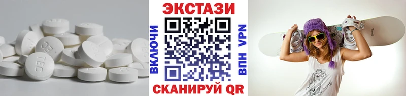 Экстази Punisher  где купить наркоту  Владикавказ 