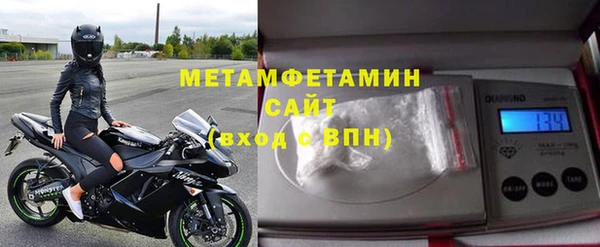 кокаин перу Кукмор