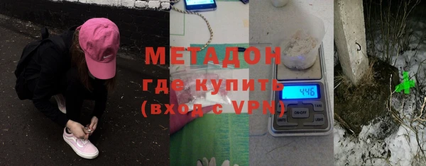 хмурый Куйбышев