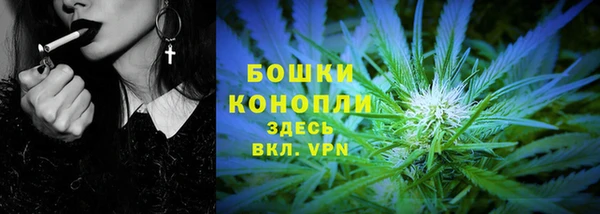 мефедрон мука Кулебаки