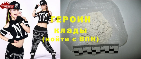 кокаин перу Кукмор