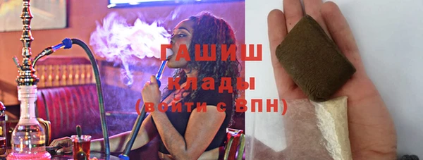 мефедрон мука Кулебаки