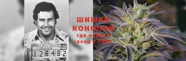 кокаин перу Кукмор