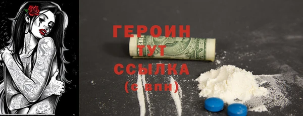 хмурый Куйбышев