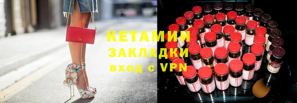 кокаин перу Кукмор