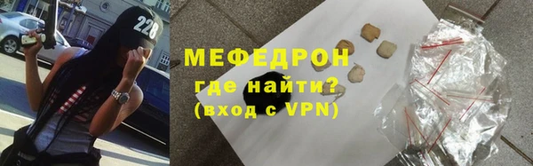 хмурый Куйбышев