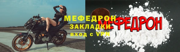 хмурый Куйбышев