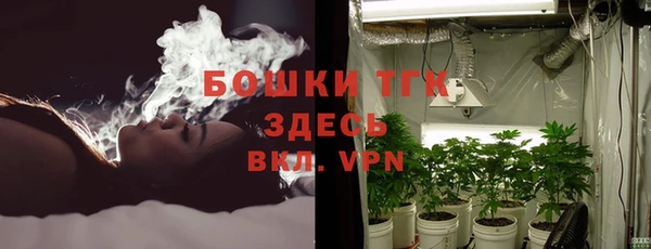 мефедрон мука Кулебаки