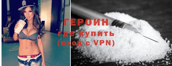 хмурый Куйбышев
