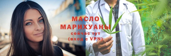 кокаин перу Кукмор