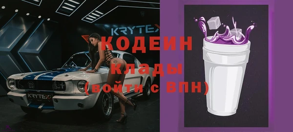 кокаин перу Кукмор