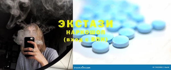мефедрон мука Кулебаки
