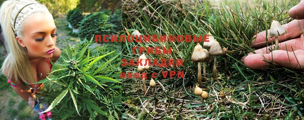 кокаин перу Кукмор