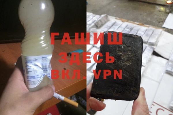 кокаин перу Кукмор