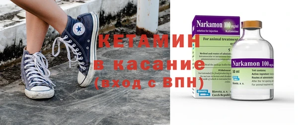 кокаин перу Кукмор