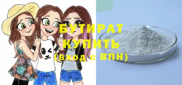 кокаин перу Кукмор