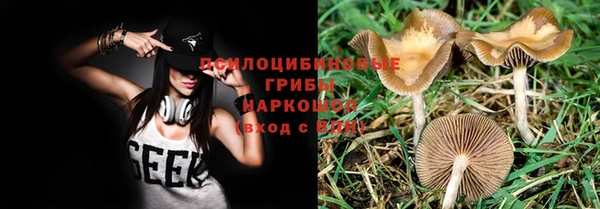 кокаин перу Кукмор