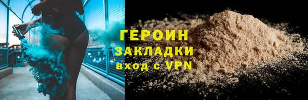 хмурый Куйбышев