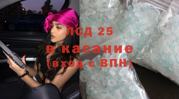 кокаин перу Кукмор