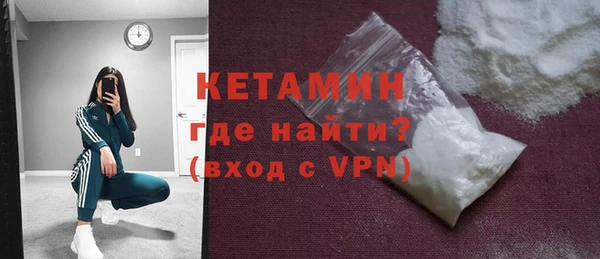 мефедрон мука Кулебаки