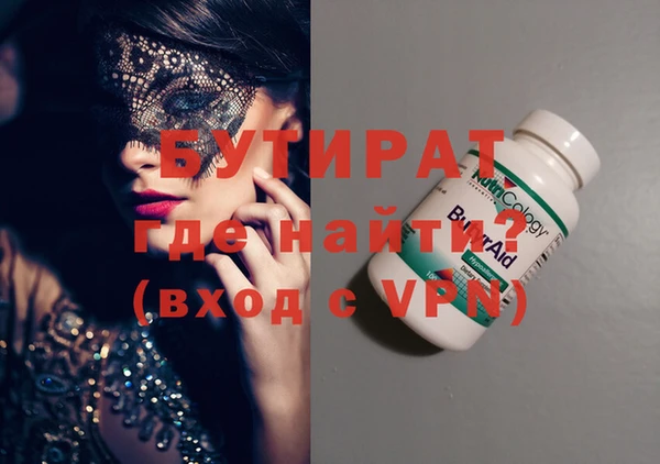 кокаин перу Кукмор