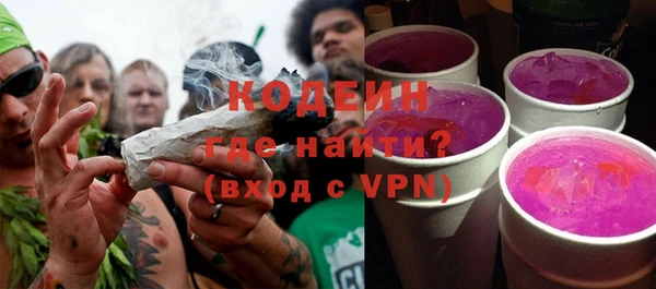 мефедрон мука Кулебаки