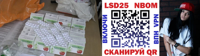 ЛСД экстази ecstasy  как найти   Владикавказ 