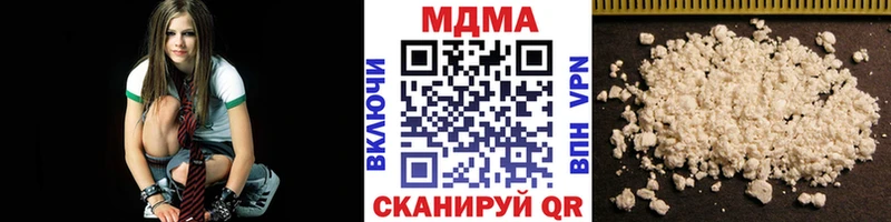 МДМА молли  МЕГА вход  Владикавказ 