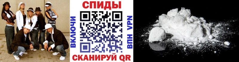 kraken маркетплейс  Владикавказ  Метамфетамин кристалл 