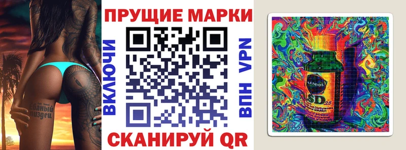 как найти закладки  Владикавказ  Марки N-bome 1,5мг 